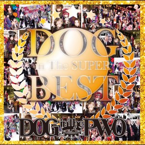 Listen to チューリップ中毒 (Chulip Chuudoku) song with lyrics from DOG InThePWO