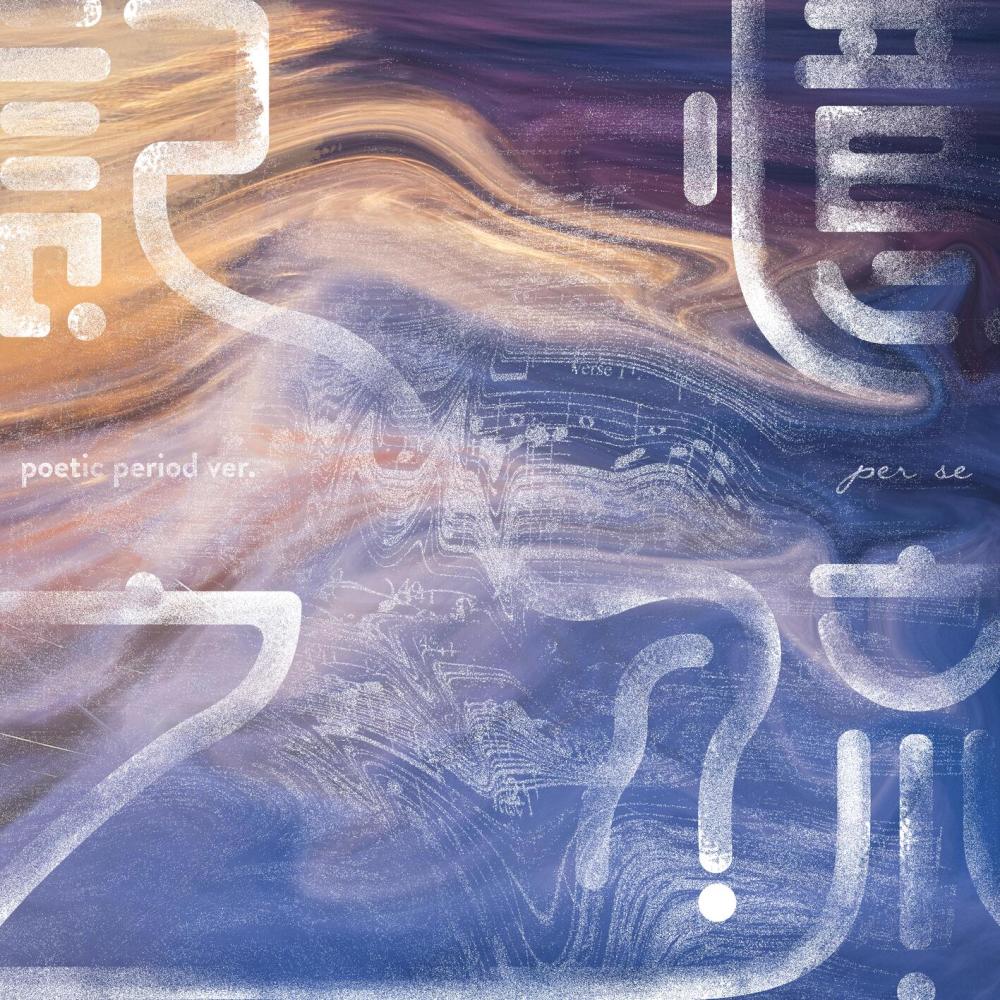 记忆之流 (poetic period ver.)