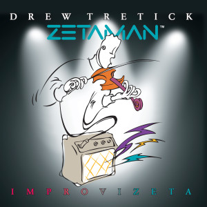 Listen to Arabian Night song with lyrics from Drew Tretick