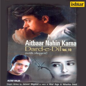 Dengarkan Ehsaan Kiya Hai Mujh Par (From "Humraaz") lagu dari Altaf Raja dengan lirik