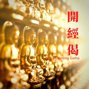 收听瑝瑧的秋琴歌词歌曲