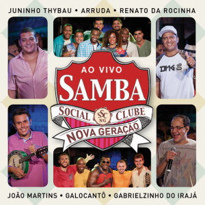 ดาวน์โหลดและฟังเพลง Filho De Jorge (Ao Vivo) พร้อมเนื้อเพลงจาก Juninho Thybau