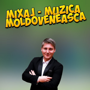 ดาวน์โหลดและฟังเพลง Cea mai frumoasă muzică populară de petrecere พร้อมเนื้อเพลงจาก MARIUS ANGHELE