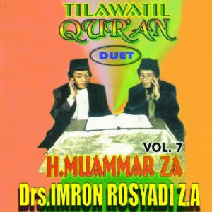 Drs Imron Rosyadi ZA的专辑Tilawatil Quran Duet, Vol. 7