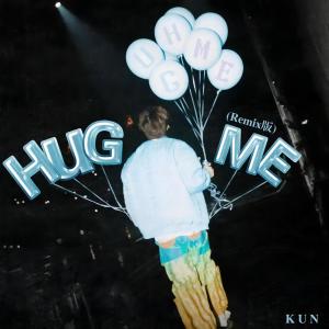 Album Hug me (Remix) oleh 蔡徐坤