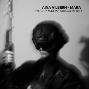 Aina Vilberh的專輯Mara (Remix)