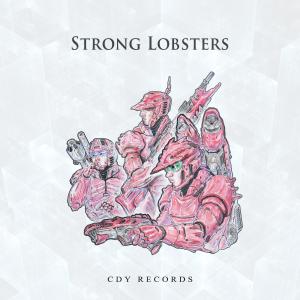 ดาวน์โหลดและฟังเพลง Persona พร้อมเนื้อเพลงจาก CDY RECORDS
