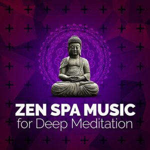 收聽Asian Zen Spa Music Meditation的Light on the Horizon歌詞歌曲