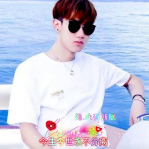 Listen to 爱了不该爱的人（可可版） (cover: 陈可可|慕川) (完整版) song with lyrics from 武疯子