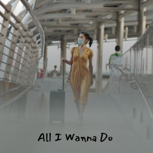 ดาวน์โหลดและฟังเพลง All I Wanna Do พร้อมเนื้อเพลงจาก The Crew-Cuts