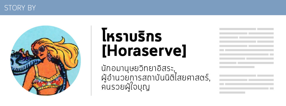 default column 1205x682 img
