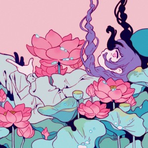 Listen to Kamala song with lyrics from RE:FINE