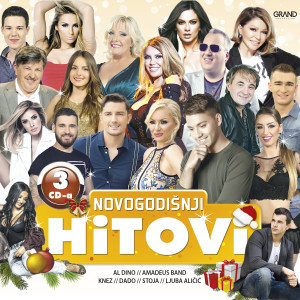 收聽Andreana Čekić的Blago Suzama歌詞歌曲