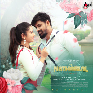 Vijay Prakash的专辑Onthara Aaythade (From "Mr.Natwarlal")