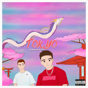 ดาวน์โหลดและฟังเพลง Tokyo พร้อมเนื้อเพลงจาก Sense Mob