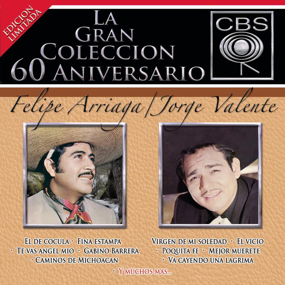 Los Arango Y Los Arriaga (Corrido)
