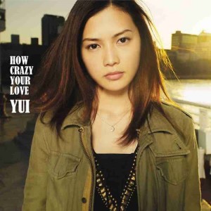ดาวน์โหลดและฟังเพลง It's My Life พร้อมเนื้อเพลงจาก YUI