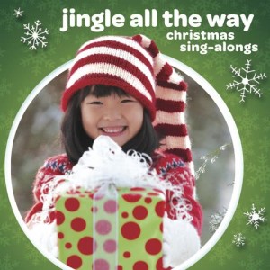 ดาวน์โหลดและฟังเพลง Jingle Bells (其他) พร้อมเนื้อเพลงจาก Amy Hayashi-Jones
