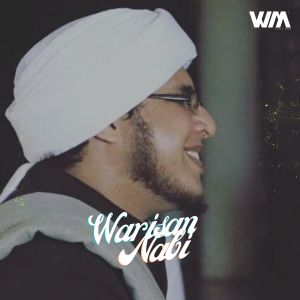 收听Majelis Warotsatul Musthofa的Innal Habibal Musthofa歌词歌曲