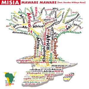 ดาวน์โหลดและฟังเพลง Maware Maware พร้อมเนื้อเพลงจาก MISIA
