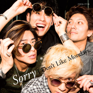 Listen to Sorry (minus one) song with lyrics from I Don't Like Mondays.