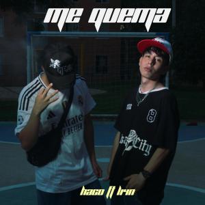 Haco的專輯ME QUEMA (feat. Li4n)