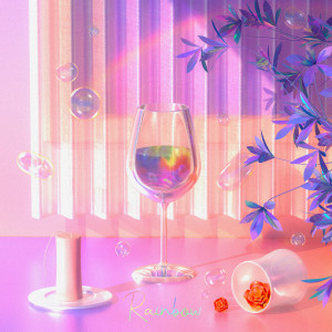 收聽Jusini的Rainbow歌詞歌曲