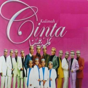 Download Ainul Mardhiah By Unic On Joox App Read Ainul Mardhiah Lyrics Online