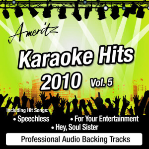 ดาวน์โหลดและฟังเพลง I Am Not A Robot (In The Style Of Marina & The Diamonds) พร้อมเนื้อเพลงจาก Karaoke - Ameritz