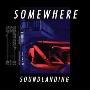 ดาวน์โหลดและฟังเพลง ปล่อย พร้อมเนื้อเพลงจาก Soundlanding