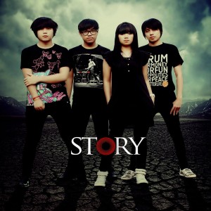 Album Story from Story
