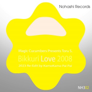 Toru S.的专辑Bikkuri Love 2008 (2023 Re-Edit)