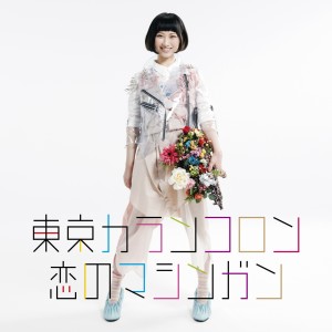 收聽日韓羣星的虞美人歌詞歌曲