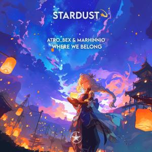 ดาวน์โหลดและฟังเพลง Where We Belong พร้อมเนื้อเพลงจาก Atro_Bex