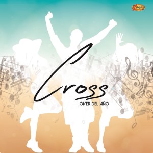Listen to Incomparable song with lyrics from Wally