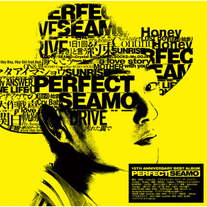 อัลบัม perfect seamo ศิลปิน Seamo