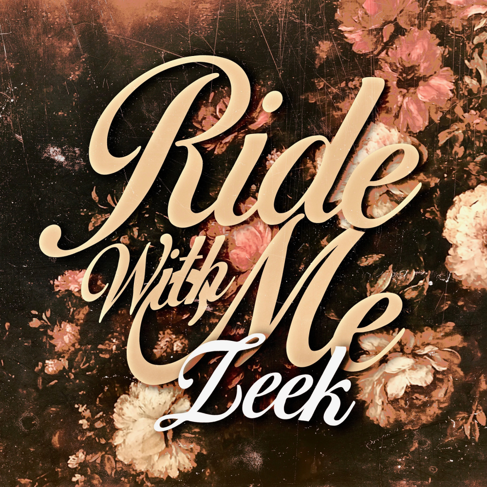 Ride With Me (Explicit)