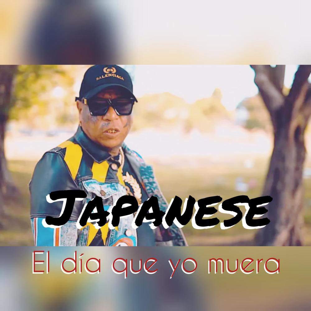 El dia que yo muera