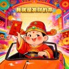 default album img