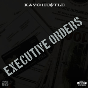 ดาวน์โหลดและฟังเพลง iNeed a Mil (Explicit) พร้อมเนื้อเพลงจาก Kayo Hustle