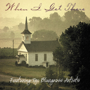 收聽The Rarely Herd的Holy, Holy, Holy歌詞歌曲