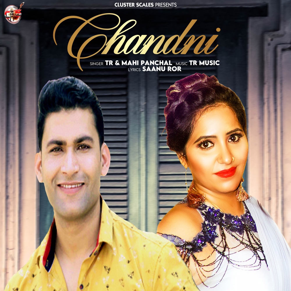 Chandni