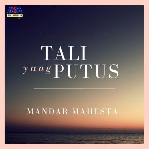 ดาวน์โหลดและฟังเพลง Tali Yang Putus พร้อมเนื้อเพลงจาก Nadi Baraka