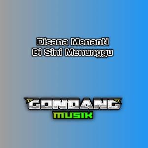 Listen to Disana Menanti Di Sini Menunggu (Remix) song with lyrics from Ukays