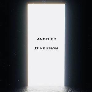 Christie Forde的專輯Another Dimension
