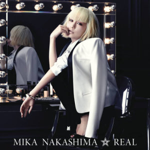 ดาวน์โหลดและฟังเพลง Super Woman พร้อมเนื้อเพลงจาก Mika Nakashima