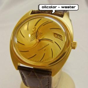 ดาวน์โหลดและฟังเพลง waster พร้อมเนื้อเพลงจาก oilcolor