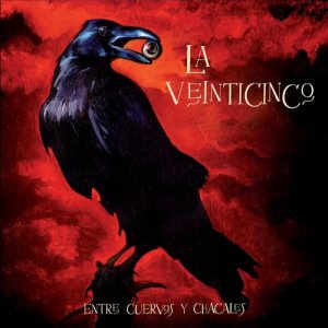 ดาวน์โหลดและฟังเพลง El Cielo en las Manos พร้อมเนื้อเพลงจาก La 25