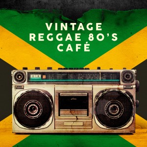 收聽Vintage Reggae Soundsystem的Every Breath You Take歌詞歌曲