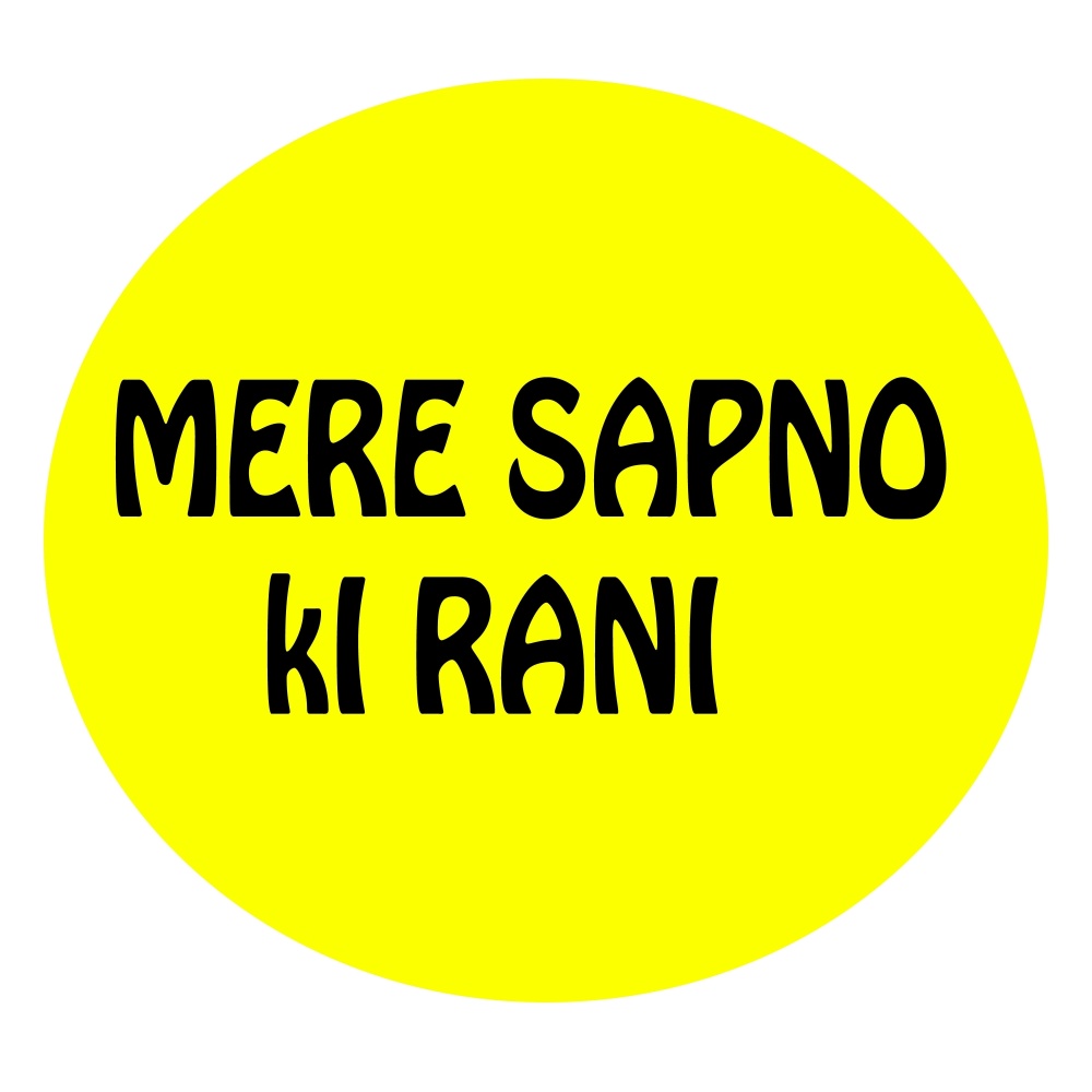 Mere Sapno Ki Rani
